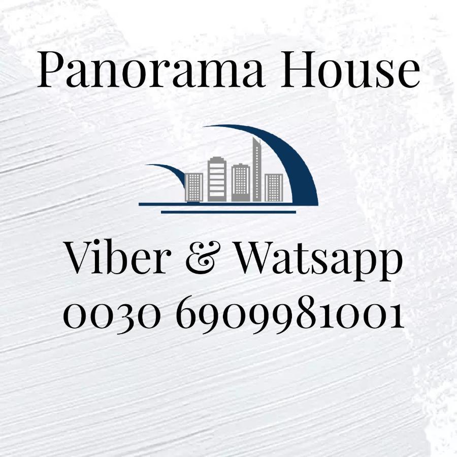 Panorama House Villa Kavala Exterior photo
